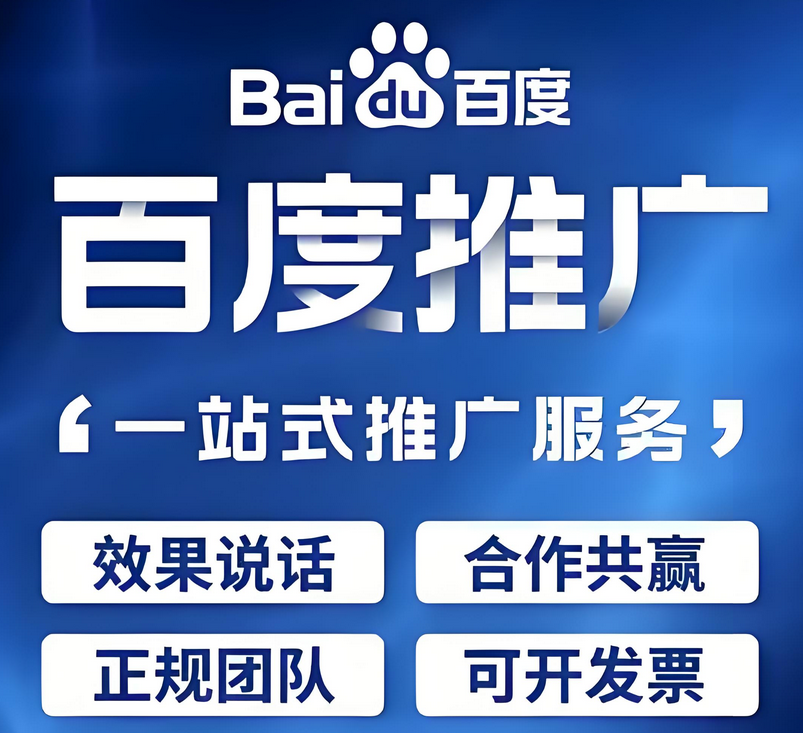 QQ20250719-121812.png