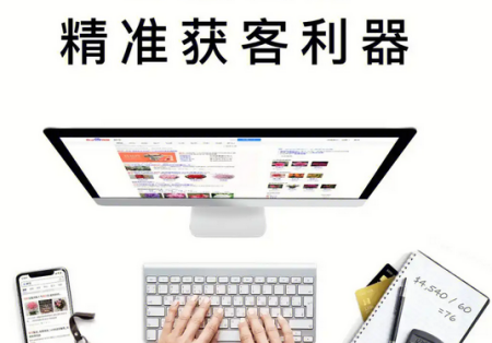 QQ20250806-160714.png