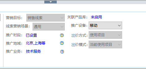 移动端.png