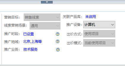 计算机端.png
