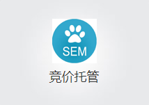 竞价托管公司关于降低推广成本的思路探讨(图4) 竞价托管公司关于降低推广成本的思路探讨(图4)