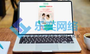 竞价托管创意撰写最重要的法则(图3)