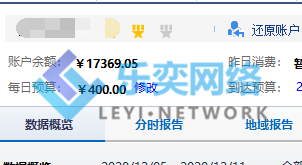 生产制造行业:古建砖瓦(图1) 基本情况