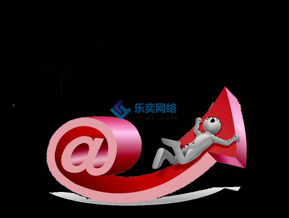 SEM营销推广在产品经营之中的影响力有多大?(图1) SEM营销推广在产品经营之中的影响力有多大?(图1)