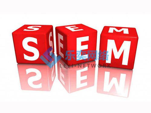 怎么招聘到优秀的SEM竞价员?(图2) 怎么招聘到优秀的SEM竞价员?(图2)