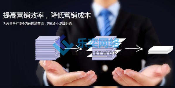 SEM竞价专员的工作职责有哪些?(图2) SEM竞价专员的工作职责有哪些?(图2)