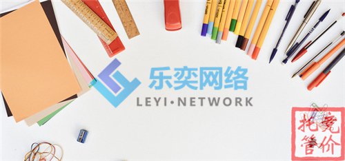 百度竞价推广实际操作流程有哪些?(图1) 百度竞价推广实际操作流程有哪些?(图1)