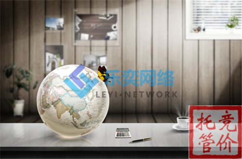 百度竞价推广实际操作流程有哪些?(图2) 百度竞价推广实际操作流程有哪些?(图2)