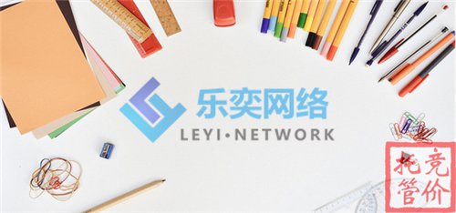 百度竞价托管怎么优化关键词?(图2) 百度竞价托管怎么优化关键词?(图2)