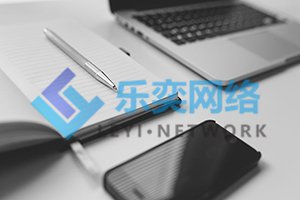 竞价外包公司有什么用？(图1)