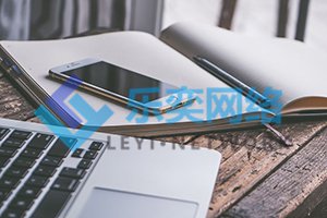 竞价代运营怎么操作竞价推广账户?(图1) 竞价代运营怎么操作竞价推广账户?(图1)