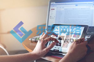 竞价推广怎么才能做出好效果?(图2) 竞价推广怎么才能做出好效果?(图2)