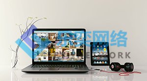 企业为什么要选择百度竞价推广?(图3) 企业为什么要选择百度竞价推广?(图3)