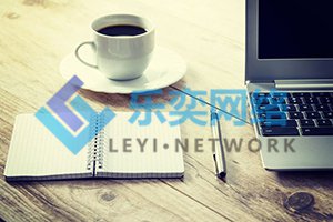竞价托管怎样才能把推广搞好 ?(图2) 竞价托管怎样才能把推广搞好 ?(图2)