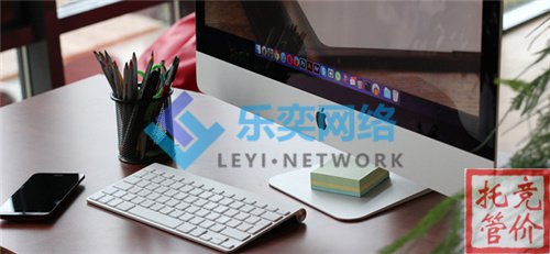 百度竞价推广应当注意哪些方面?(图2) 百度竞价推广应当注意哪些方面?(图2)