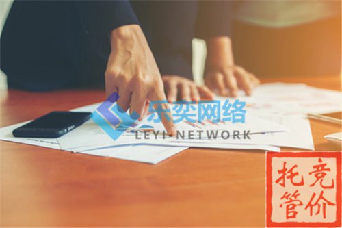 百度托管公司提升效果的高效率方法有什么呢(图3)