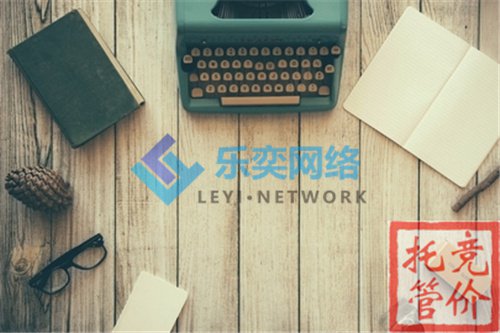 装饰行业构建SEM竞价账户的优化思路(图2) 装饰行业构建SEM竞价账户的优化思路(图2)