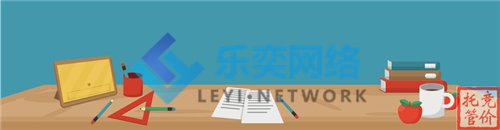 百度搜索竞价推广有什么标准?(图3) 百度搜索竞价推广有什么标准?(图3)