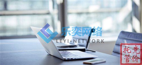 百度竞价托管怎么样才能够搞好sem优化(图1) 百度竞价托管怎么样才能够搞好sem优化(图1)