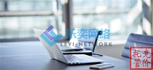 百度竞价托管怎么样才能够搞好sem优化(图1)