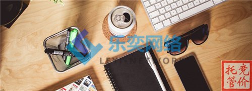 百度竞价托管怎么样才能够搞好sem优化(图3) 百度竞价托管怎么样才能够搞好sem优化(图3)