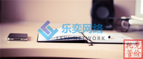 百度竞价推广实际操作必须把握的重要方法(图1) 百度竞价推广实际操作必须把握的重要方法(图1)