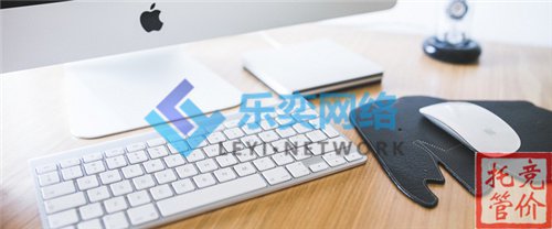 竞价托管公司怎么对员工进行持续竞价培训？(图2)