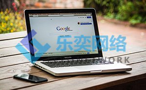 百度竞价推广该怎么做才可以让盈利最大化(图1) 百度竞价推广该怎么做才可以让盈利最大化(图1)