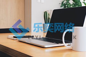 SEM营销推广的影响因素有哪些呢(图1) SEM营销推广的影响因素有哪些呢(图1)