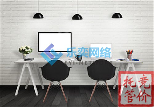 百度竞价推广是什么?如何把它搞好?(图1) 百度竞价推广是什么?如何把它搞好?(图1)