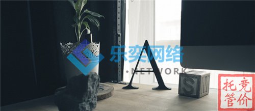 竟价托管代运营帐户提升的方式有哪些(图1)