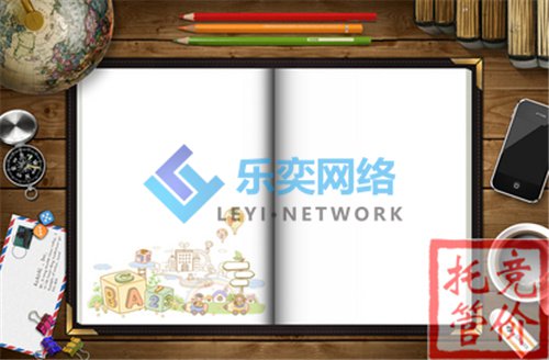 竟价托管代运营帐户提升的方式有哪些(图2) 竟价托管代运营帐户提升的方式有哪些(图2)