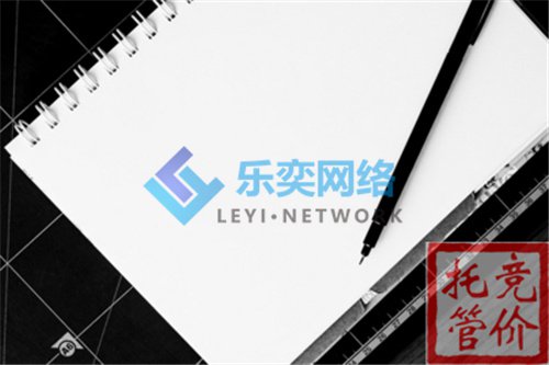 竟价托管优化方法有哪些,怎样实际操作?(图2) 竟价托管优化方法有哪些,怎样实际操作?(图2)