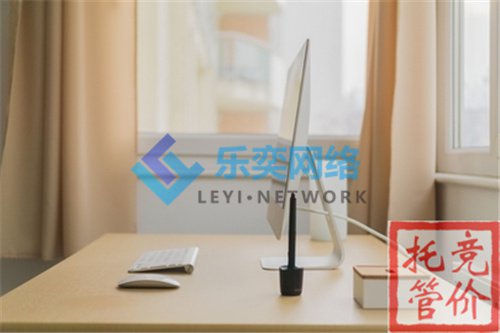 竟价托管优化方法有哪些,怎样实际操作?(图3) 竟价托管优化方法有哪些,怎样实际操作?(图3)