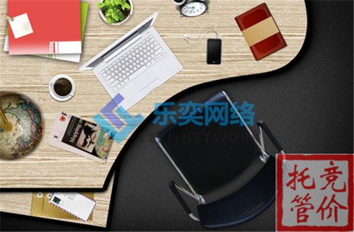百度竞价推广有哪些优点?(图2) 百度竞价推广有哪些优点?(图2)