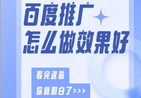 文章插图