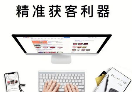 文章插图