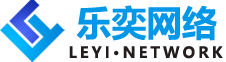 百度竞价托管-本地推代运营-GEO优化公司-乐奕信息